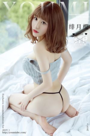 有毒的欲望电影_高清电影在线看