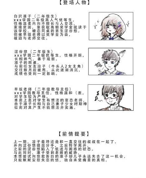 一品毒妃第二季免费观看全集_超清迅雷电影在线