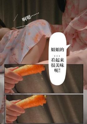 长相思第一部免费看_BD天堂在线
